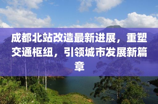尸体制造ヤ者 第62页