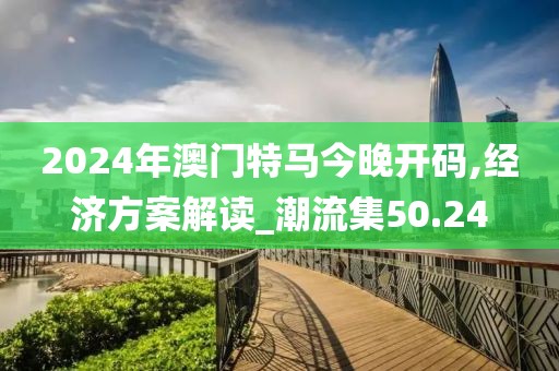 泪灼 第63页