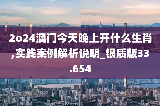 心死了梦没了 第59页