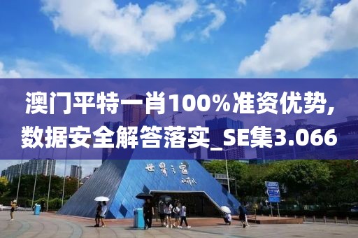 陌如玉 第60页