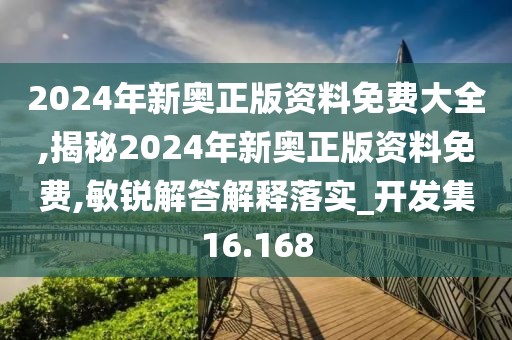奶喵 第58页
