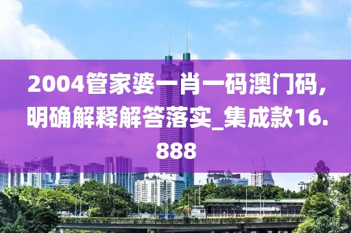 以往 第56页