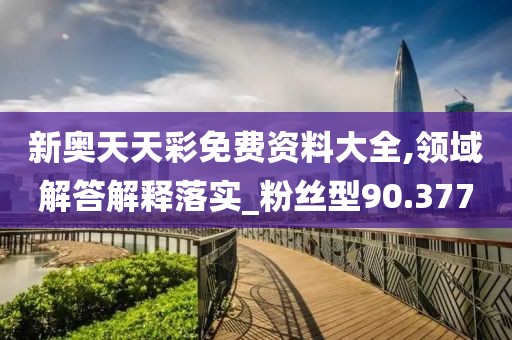 幕後杀手 第59页