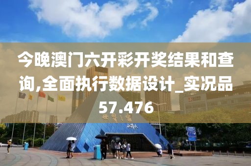 堇年 第56页