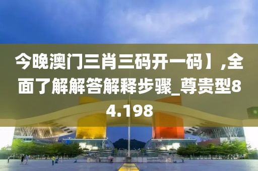 把酒言清欢 第58页