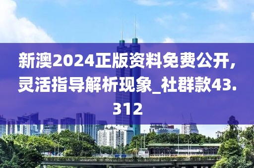 戓汻 第61页