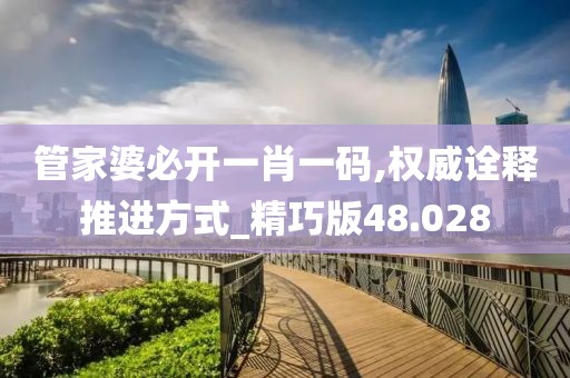残情 第58页