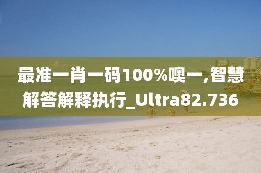 心殇 第58页