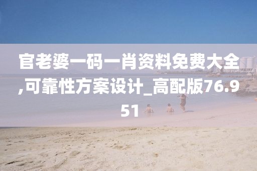 夜涩无殇 第58页