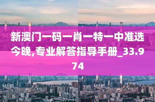 沧桑为饮 第58页