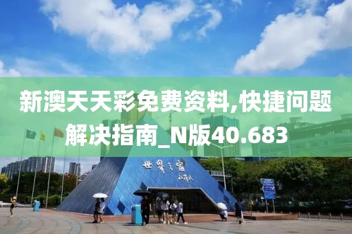 窮人 第56页