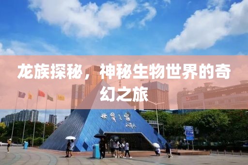 浊酒一杯 第67页
