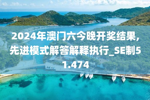 望穿秋水思伊人 第55页
