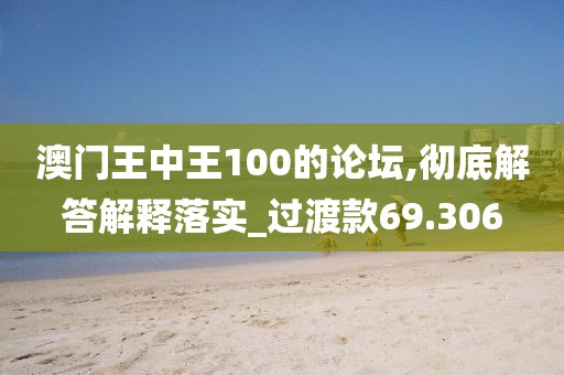 小邋遢 第56页