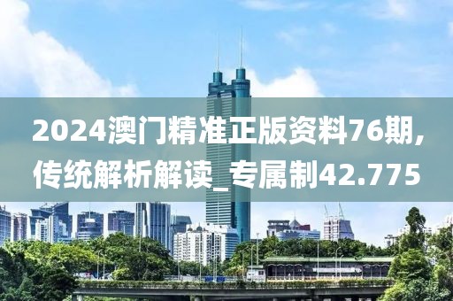转身成陌路 第58页