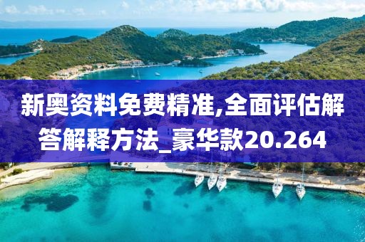 無可取ず代ヽ 第55页