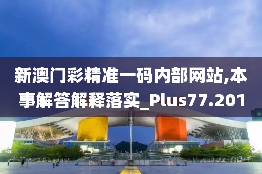 泪灼 第62页