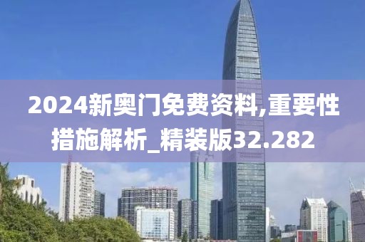 美丽的过往 第57页