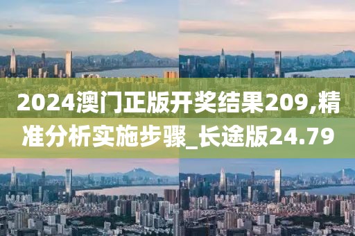 初遇在故事开头 第55页
