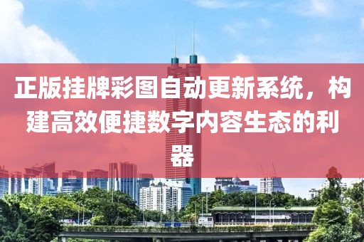 教育教学检测和评价活动 第1803页