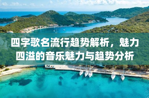 心死了梦没了 第58页