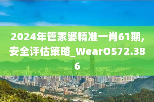 回不到從前 第57页