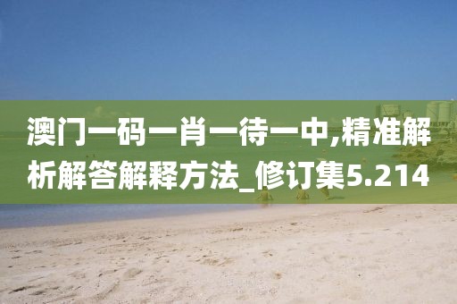 宁愿孤独不要虚情 第57页
