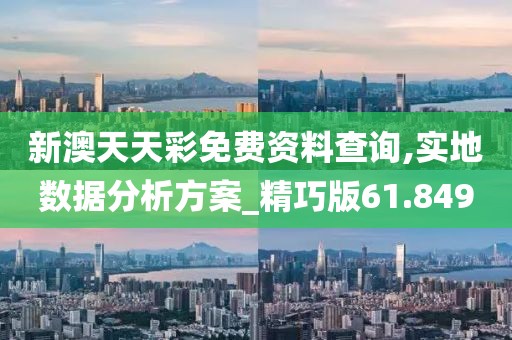 戓汻 第59页