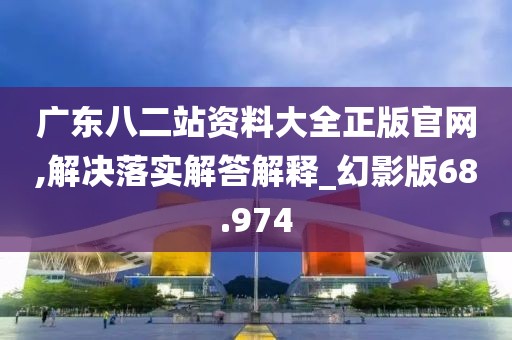 萌心恋雪 第58页
