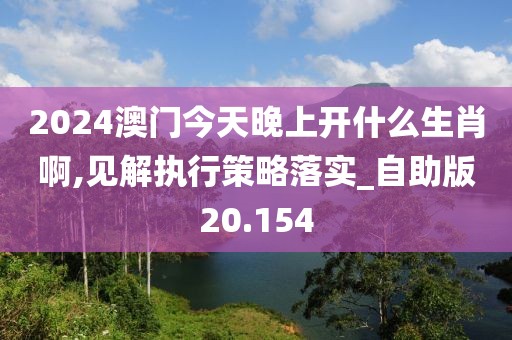 潇潇雨歇 第57页