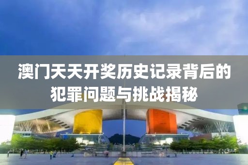 招生辅助服务 第1803页