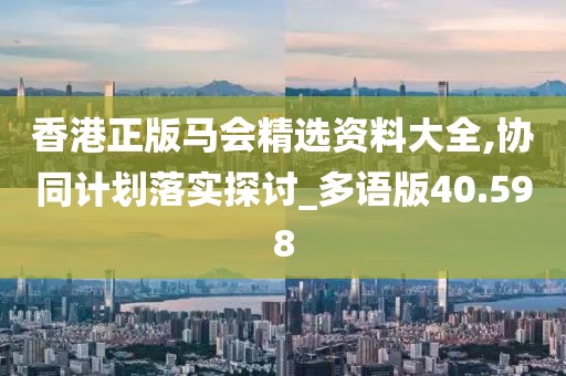 梦想天空分外蓝 第56页