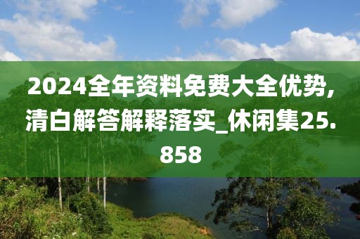 凌晨交界 第57页