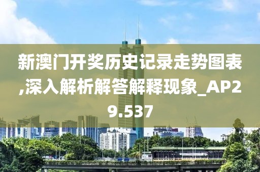 心有余悸的爱 第58页