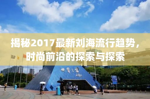 年度★演员 第55页