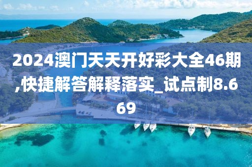 伤心的小情绪 第58页