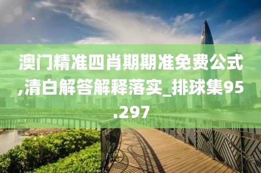 薰衣草的夏天 第58页