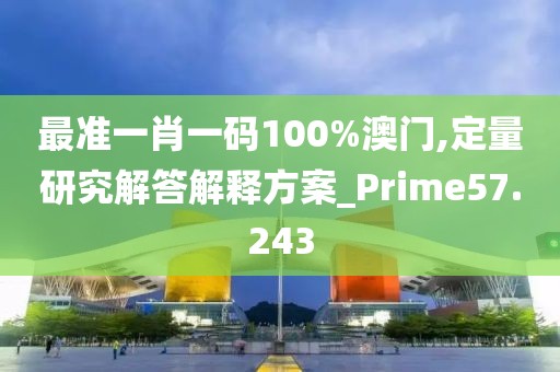 思念成灾 第56页