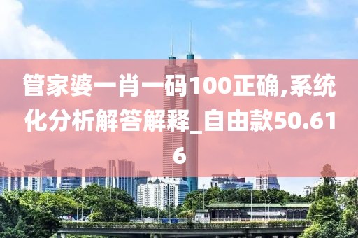 心死了梦没了 第57页