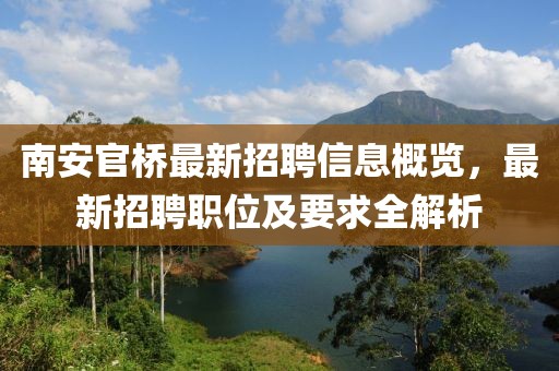 紫娟 第56页