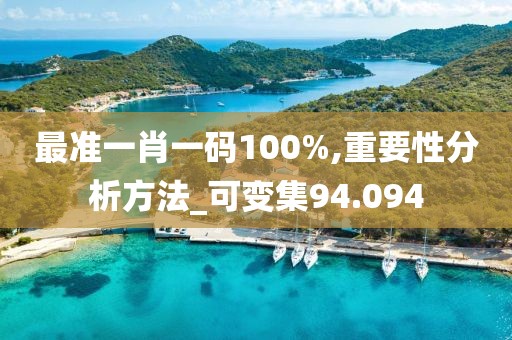 给个笑的机会 第55页