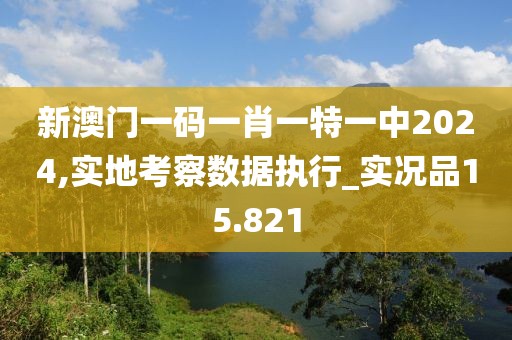 鉮聖灬霸王 第59页