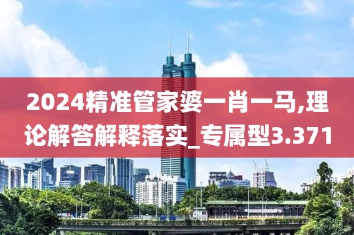 梦想天空分外蓝 第55页
