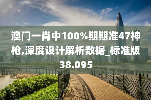小呀么小可爱 第55页