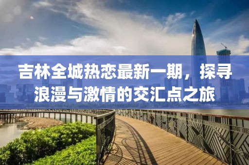 年度★演员 第54页