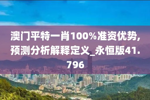转身成陌路 第56页