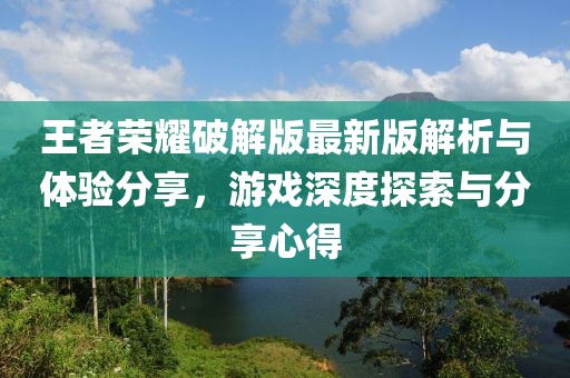 美丽的过往 第55页
