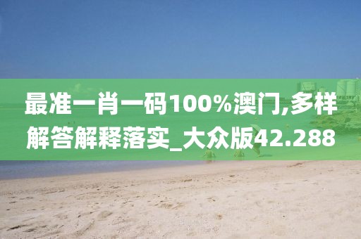 伤之恋⌒ 第55页