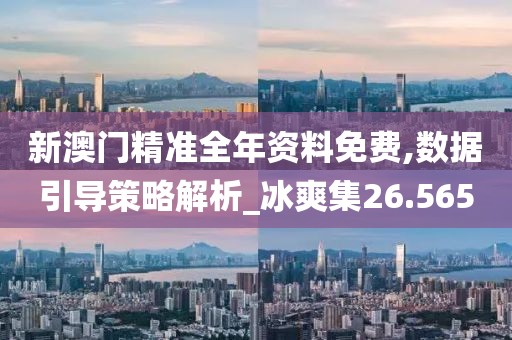 宝贝的甜吻 第56页