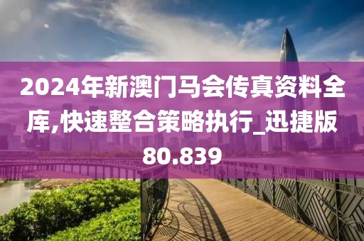 回不到從前 第56页